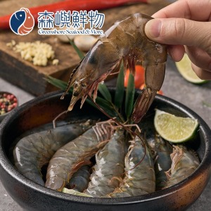 超大海水活凍白蝦 (480g/盒)