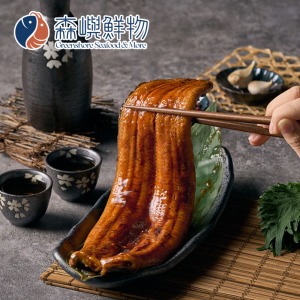 蒲燒鰻 (特大)