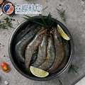超大海水活凍白蝦 (480g/盒)_2