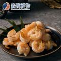 無膨發台灣白蝦仁 (已開背去腸泥)