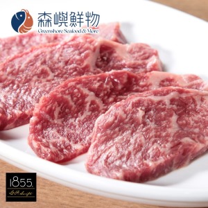 美國1855安格斯CHOICE無骨牛小排
