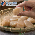 日本生食干貝2S (1kg裝)