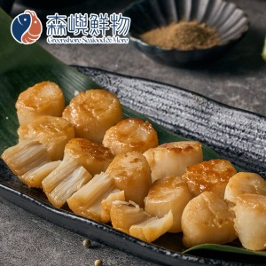 俄羅斯干貝 (蘇聯干貝)