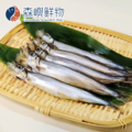 爆卵柳葉魚