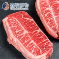 美國1855安格斯CHOICE熟成板腱牛排_1