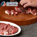 手切生羔羊肉片_1