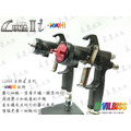 日本 DEVILBISS LUNA2i R 254 255 LVMP 重力式噴槍_1