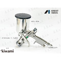 日本 岩田 ANEST IWATA KIWAMI-1 13B8 14B8 重力式噴槍_8