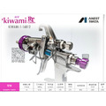 日本 岩田 ANEST IWATA KIWAMI-1 13B10 16B12 重力式噴槍_6