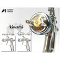日本 岩田 ANEST IWATA KIWAMI-1 13B8 14B8 重力式噴槍_1