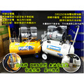 天鵝牌 SWAN DRS210-22 無油式 空壓機 22公升_6