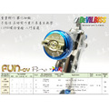 日本 DEVILBISS FUNCY PRO 壓送式噴槍_3