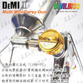日本 DEVILBISS DEMI 2 重力式 修補噴槍_2
