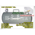 台灣製造 12公升 手提儲氣桶 (50公升/30公升)_2