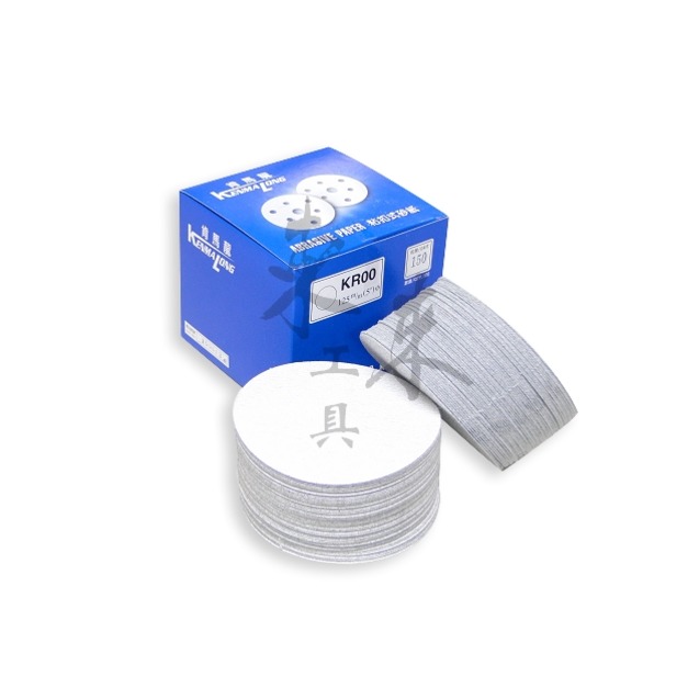 肯馬龍 KML 黏扣 魔鬼氈砂紙