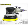 台製 5吋 125mm 氣動打蠟機/研磨機_1