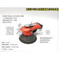 高階款 5吋 125mm 高效率 氣動研磨機 中央集塵_2