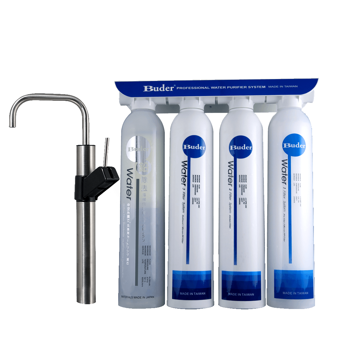 【Buder 普德】DC-1604／DC-1604R｜四道生飲淨水器
