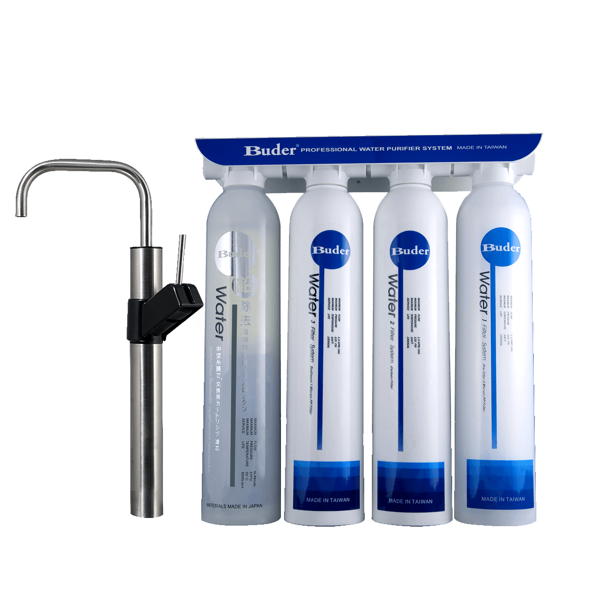 【Buder 普德】DC-1604／DC-1604R｜四道生飲淨水器