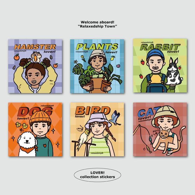 LOVER!系列貼紙6入（可任選）