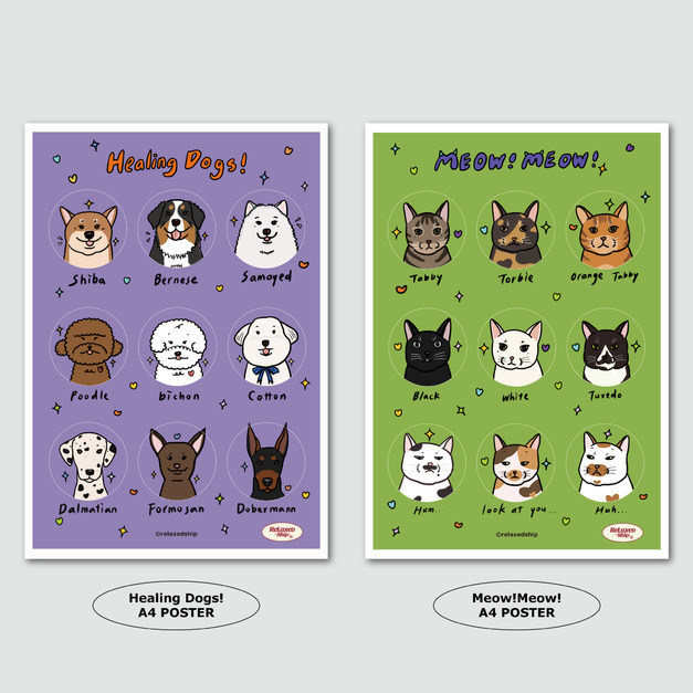 貓貓/狗狗圖鑑A4海報 單入/兩款組合