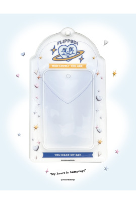 怦然心動行星亮面卡套