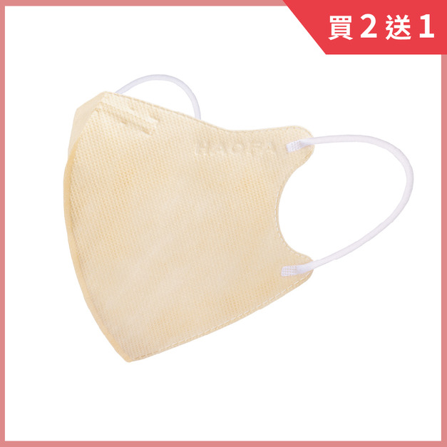 【同款買2送1】N95 立體醫療口罩│氣密型│燕麥奶│30入