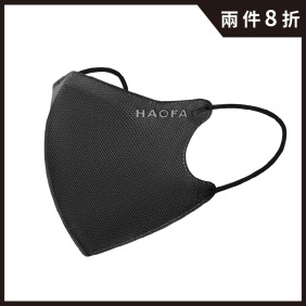 【任兩件8折】N95 立體醫療口罩│氣密型│霧黑色│30入│抗UV50+