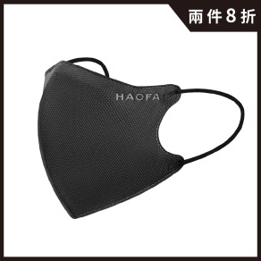 【任兩件8折】N95 立體醫療口罩│氣密型│霧黑色│30入│抗UV50+