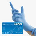 NBR輕柔無粉丁腈手套(100入) ｜藍色｜一般款