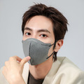 N95 立體醫療口罩│氣密型│活性碳款│鉑石碳│30入│抗UV50+_1