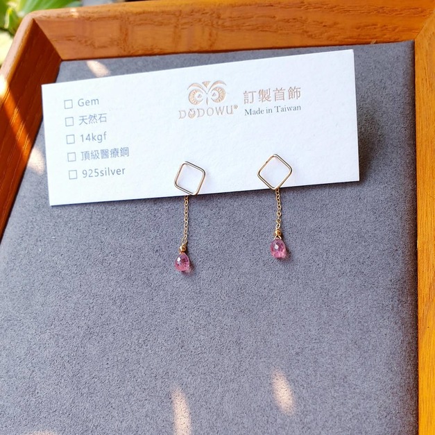 ｜14kgf輕珠寶｜天然寶石兩用式耳環