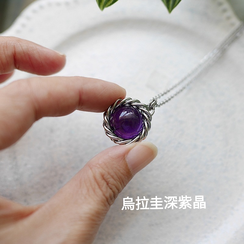 石來運轉系列有哪些水晶可以選呢?