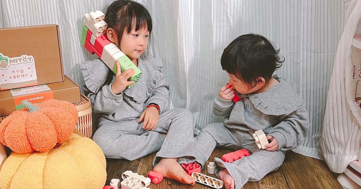 偶疑的梅子與南瓜 ｜ 孩子的成長的歲月裡，有一種情感最為純凈。