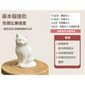 陶瓷寵物公仔 基本簡約款 8-9cm_1