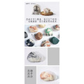 天然鵝卵石手工香皂_1