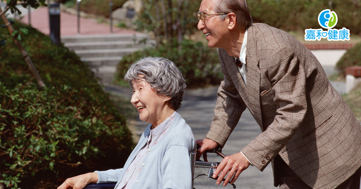 人口老齡化與常見健康狀況｜嘉和健康