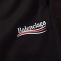 BALENCIAGA 可樂短褲_6