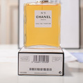 CHANEL 經典香奈兒黃色五號(限時特價)_8