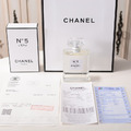 CHANEL 經典香奈兒白色五號(限時特價)_2