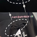 CHANEL 袖口毛邊短袖T-情侶款(第二件半價)_5