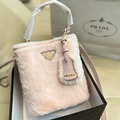 PRADA 毛絨水桶包_2