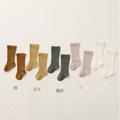 莫蘭迪色系簍空襪子