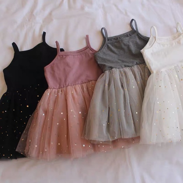 細肩網紗澎澎裙