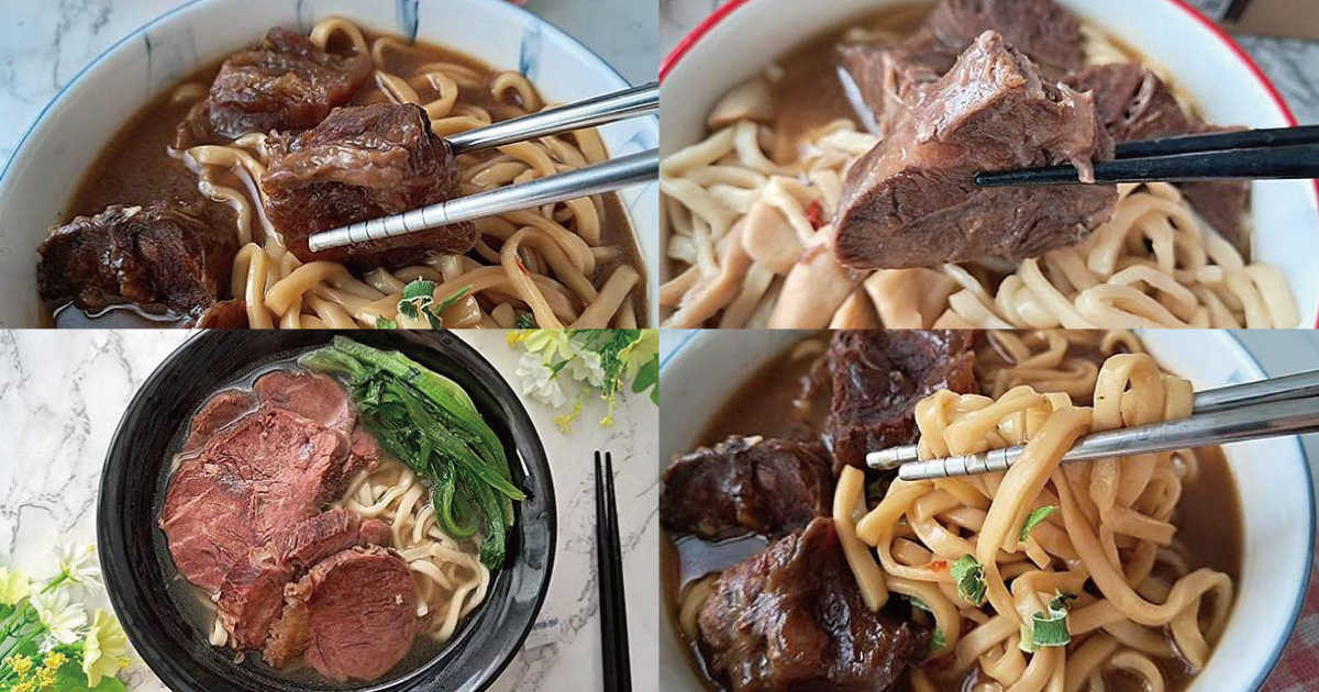 【宅配】混董創食牛肉麵。牛肉麵冷凍包推薦，混董創食評價分享～from小蝶的小小廚房