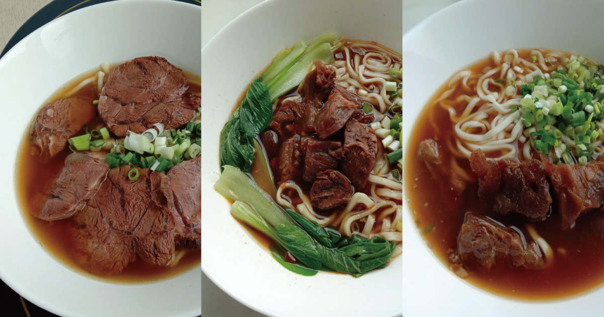 【開箱混董創食牛肉麵】#陪你在家防疫#零味精肉很大塊 from妙伶大嬸