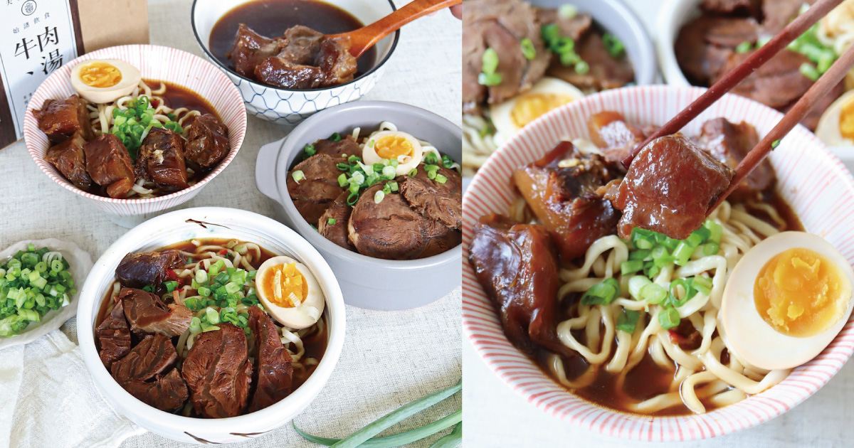 混董創食牛肉麵冷凍包開箱試吃心得。竟比現煮店面還好吃 from 艾瑞絲的吃貨日常