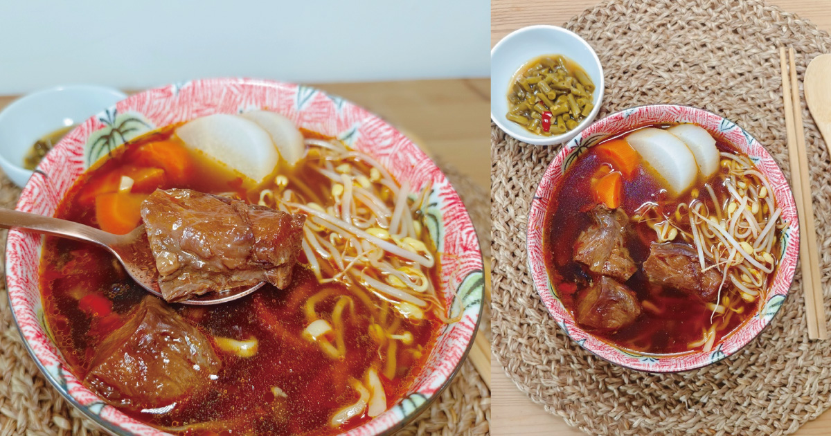 網購牛肉麵推薦｜ 肉多又大塊 紅燒、原味牛肉麵｜4.4盎司厚切牛、厚到不敢相信！...from 小美很愛嚐