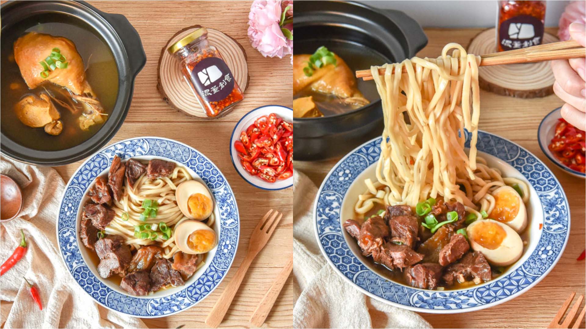 混董創食：台中宅配美食-伴手禮推薦！榮獲亞太十大伴手禮金獎牛肉爐的紅燒花腱牛肉，必搭配...... from 2A食旅日記