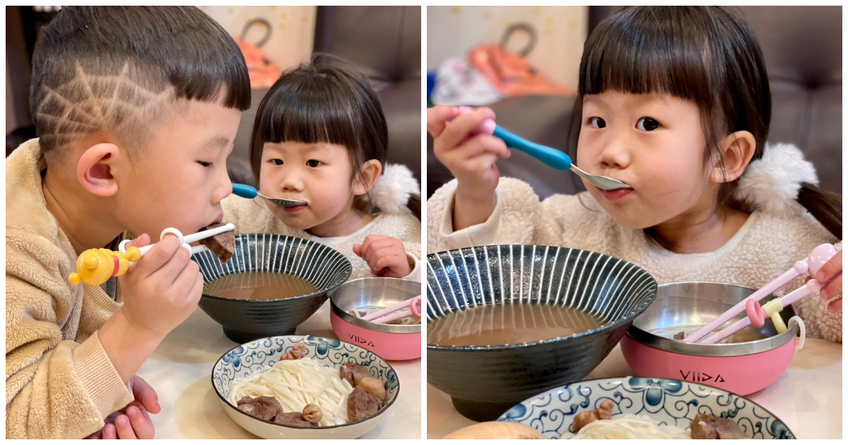 【混董創食】暖心又暖味的湯品攏抵家啦!!!!!快跟上安妡媽的手速，一起來囤貨吧 by 安妡2寶媽の魔化樂園～